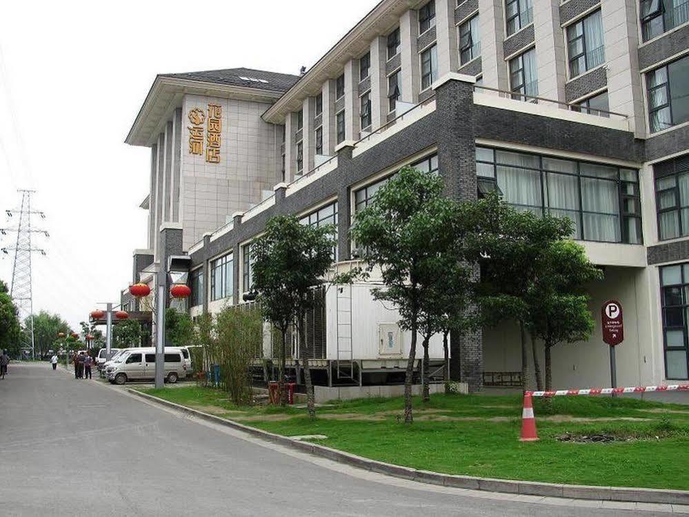 Canal Garden Hotel Suzhou (Jiangsu) Exterior foto