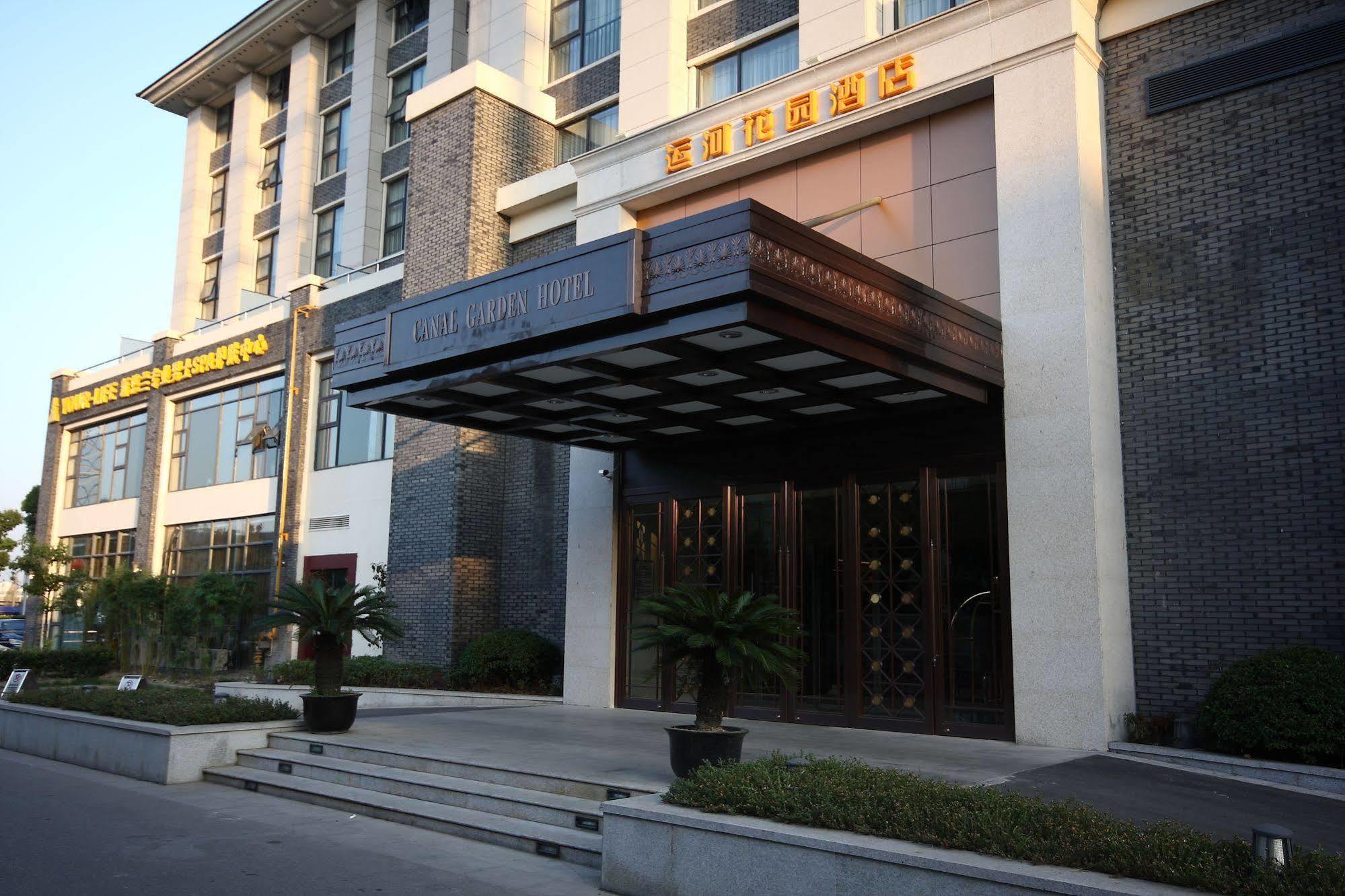 Canal Garden Hotel Suzhou (Jiangsu) Exterior foto